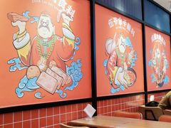 -辣伍爺·冒菜(乐淘里店)