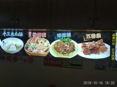-老闽味沙茶面·姜母鸭(传承35年曾厝垵店)