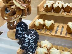 -大连铂尔曼酒店-铂尔曼美食廊 Pullman Deli