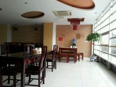 -熙盛源(凤凰街店)