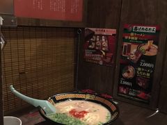 -一蘭拉面(新宿中央东口店)