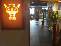 -Ms.Pilates 普拉提技术(澳门路店)