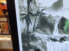 -茶颜悦色(岳麓山顶店)