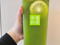 -奈雪的茶(永嘉天地东百城店)