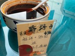 -清真聚陇缘美食餐厅(南横东街店)