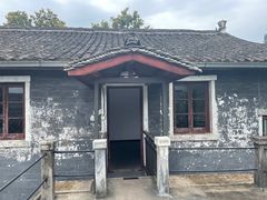 -蒋氏故居