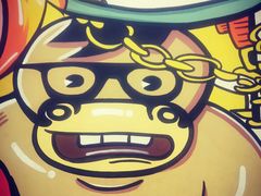 -韩厨（原金韩宫）(万达广场店)