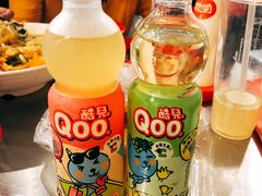 -易记皮肚面(明瓦廊店)