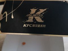 -肯德基(余杭莱蒙店)