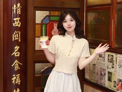 -南信牛奶甜品专家