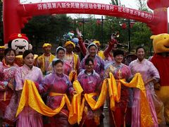-红石寨旅游度假区