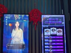 -屋有岛沉浸游戏旗舰店(中山公园店)