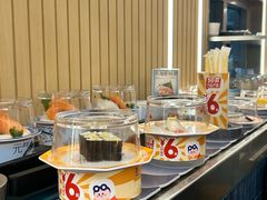 -元气寿司(东方宝泰店)