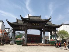 -婺源梦里老家大型山水实景演出