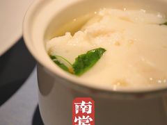 鸡豆花-南堂館川菜文化餐厅(天府店)