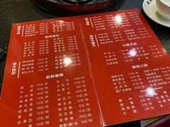 菜单-领鲜风味花雕鸡(马端街店)