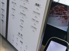 -茉酸奶(春熙路店)