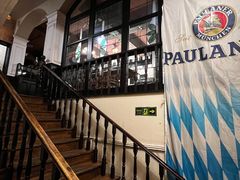 -巴伐利亚啤酒坊(意式风情街店)