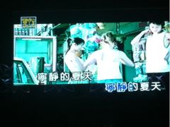 -迪迪派KTV(创业大厦店)