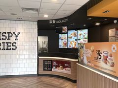 -麦当劳(杭州国际服装城店)