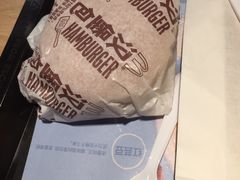 -麦当劳(海岸城店)