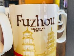 -星巴克(福州三坊七巷店)