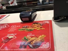 -肯德基(龙之梦购物中心店)