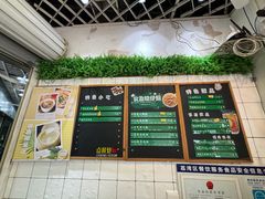 -食盈碗仔翅(星玺广场店)