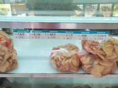 -宫廷糕点铺(建设路店)