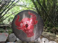 -青瓦房古村落
