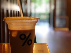 -% Arabica阿拉比卡咖啡烘焙工坊