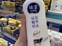 -世纪联华超市(浦电路店)