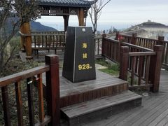 -江南天池