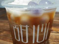 爆款雪山冰汤圆-甜心闲生传统手工冰粉(奎星楼店)