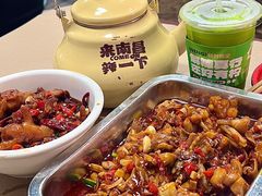 -老三样·旧食新味(船山路店)