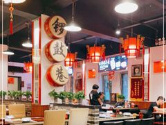 大堂-北门涮肉·炭火铜锅涮肉(什刹海店)
