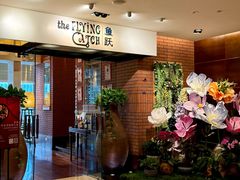 -香格里拉鱼跃地中海西餐厅·牛排披萨
