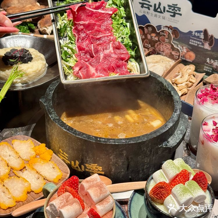 涨见识了‼️原来虾滑还可以这样吃..