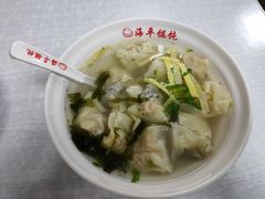 双蛋馄饨-海平馄饨(逍遥二路店)
