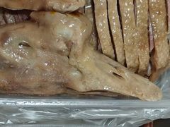 -正宗忘不了老鹅(梅岭店)