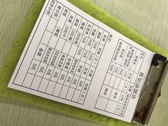 -陈记汤饭(水巷口店)
