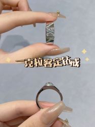 -Zbird钻石小鸟·钻戒婚戒定制高端珠宝私人定制中心