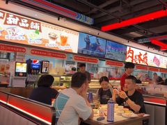 -董记老清泉·鲜切涮羊肉(窑岭店)