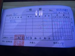 -蓓爱娇琪月子会所(虹口店)