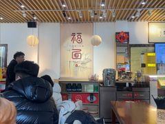 -大明寺素斋
