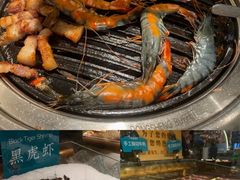 -東盛炭烤自助料理(玄武招商花园城店)