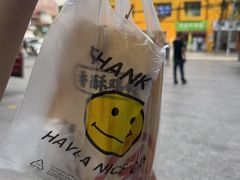 -网红鸡叉骨(黄桷坪店)