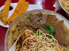 -金杨拉面王小吃面馆·牛三宝面·红烧牛肉粉