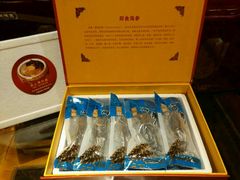 即食海参-笨鸡小跑·临沂炒鸡·佛跳墙(罗庄店)