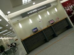 -招商银行(北京常营支行)